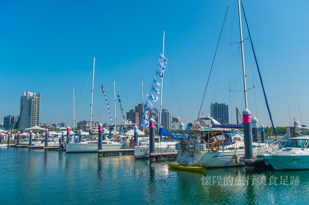 【台南活動】台南首次舉辦遊艇展，帶你邁向偉大的航道：安平亞果遊艇碼頭