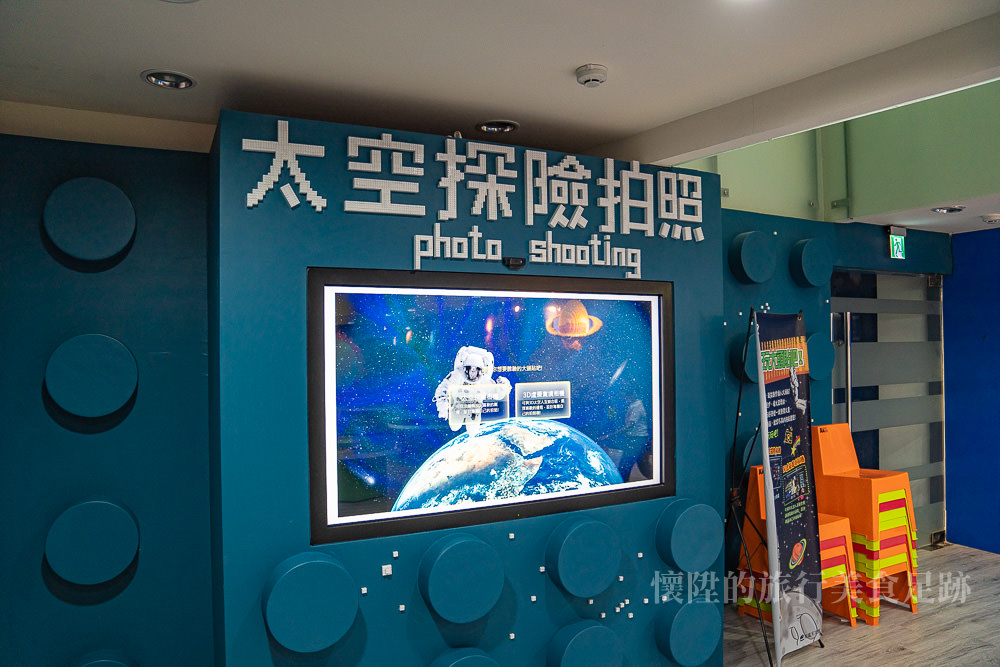 【台南景點】走~跟著我上月球！台南版太空總署好好玩：南瀛天文館