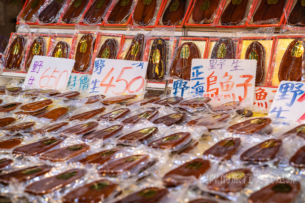 【嘉義景點】嘉義最海派的市場，台南嘉義吃海鮮買海鮮的好去處：布袋港魚市場