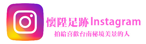 盛開了!黃金雨紛飛,台南阿勃勒賞花秘境,最浪漫的金色隧道,新化崙頂阿勃勒秘境