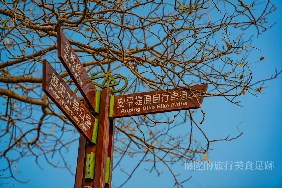 【台南景點】安平海濱生態公園！是毛孩子們奔跑的天堂，更是大人小孩都愛的散步路線~