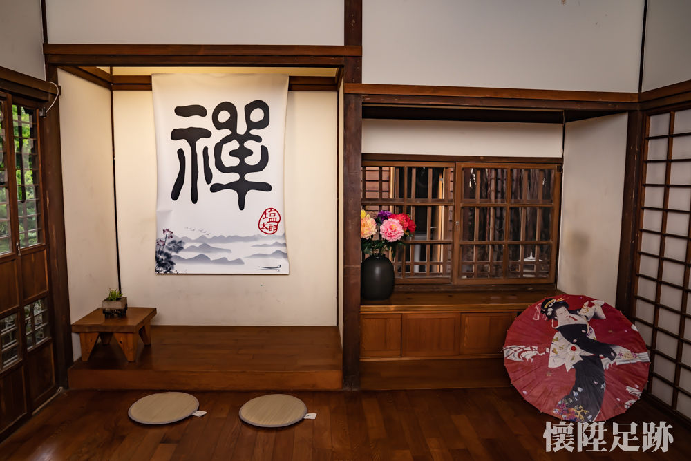 【台南景點】2020安平新景點！塩太郎的家，宛如置身日本老茶屋