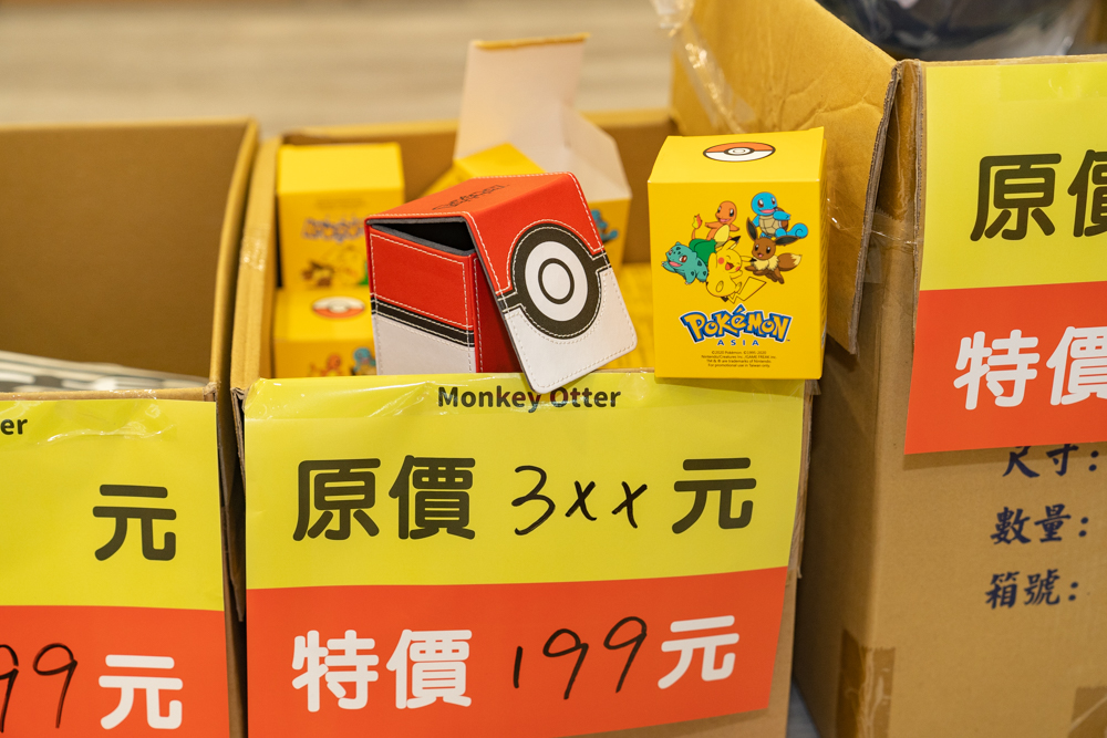 【台南特賣會】台南超狂玩具特賣會！正版授權文具玩具全部下殺0.5折，銅板價帶回家啦~