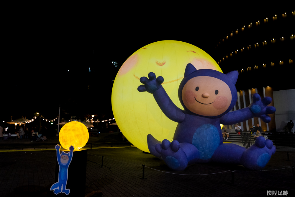 【台南景點】台南超大「幾米月亮燈」點亮囉！幾米繪本「團圓·微光：月亮忘記了」戶外藝術裝置展於新營文化中心盛大開展