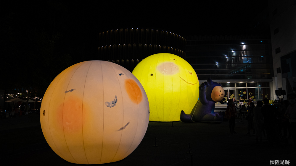 【台南景點】台南超大「幾米月亮燈」點亮囉！幾米繪本「團圓·微光：月亮忘記了」戶外藝術裝置展於新營文化中心盛大開展