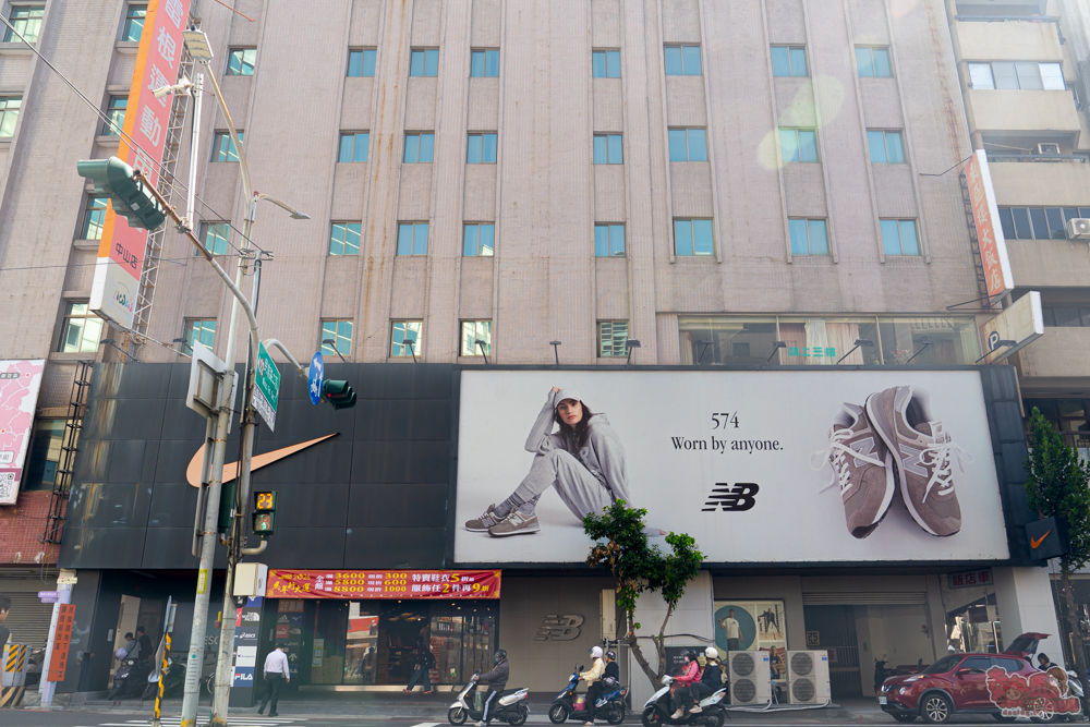 【台南特賣會】2026台南運動用品開春特賣!全館鞋衣特價5折起,滿額再享現金折扣,雙重折扣超划算!新年買新衣新鞋就來雷根運動用品中山旗艦店 【台南特賣會】2026台南運動用品開春特賣!全館鞋衣特價5折起,滿額再享現金折扣,雙重折扣超划算!新年買新衣新鞋就來雷根運動用品中山旗艦店