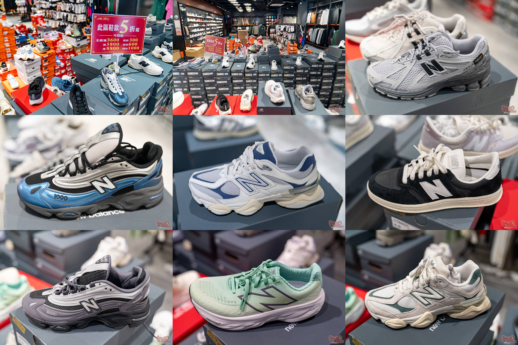 【台南特賣會】2026台南運動用品開春特賣!全館鞋衣特價5折起,滿額再享現金折扣,雙重折扣超划算!新年買新衣新鞋就來雷根運動用品中山旗艦店 【台南特賣會】2026台南運動用品開春特賣!全館鞋衣特價5折起,滿額再享現金折扣,雙重折扣超划算!新年買新衣新鞋就來雷根運動用品中山旗艦店