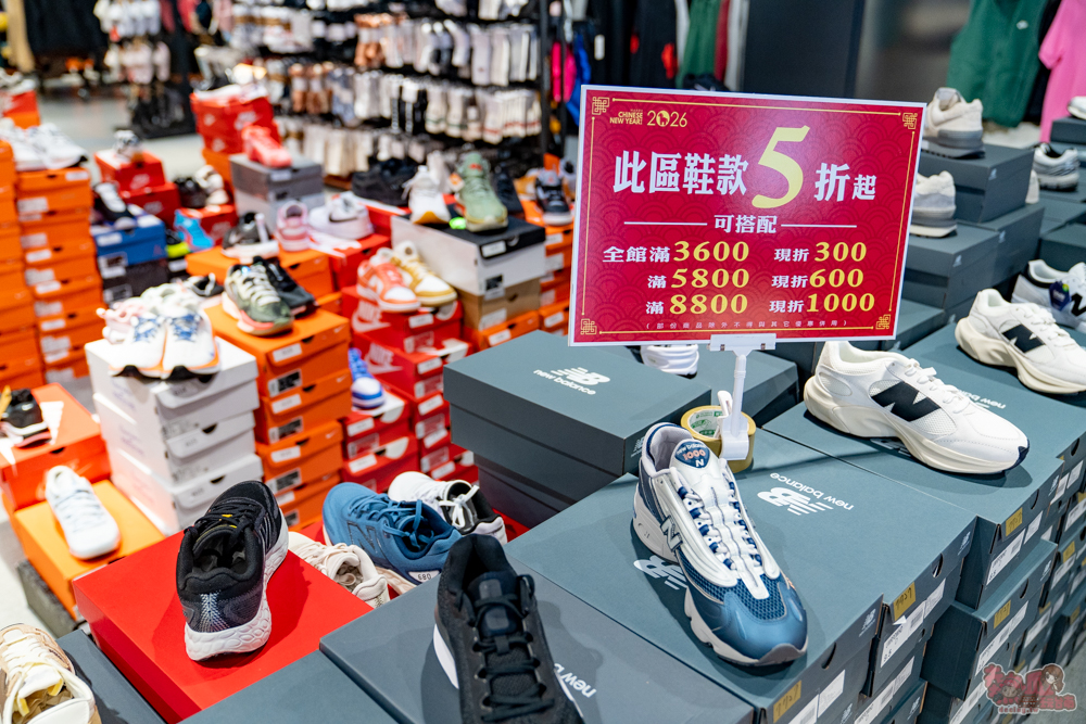 【台南特賣會】2026台南運動用品開春特賣!全館鞋衣特價5折起,滿額再享現金折扣,雙重折扣超划算!新年買新衣新鞋就來雷根運動用品中山旗艦店 【台南特賣會】2026台南運動用品開春特賣!全館鞋衣特價5折起,滿額再享現金折扣,雙重折扣超划算!新年買新衣新鞋就來雷根運動用品中山旗艦店