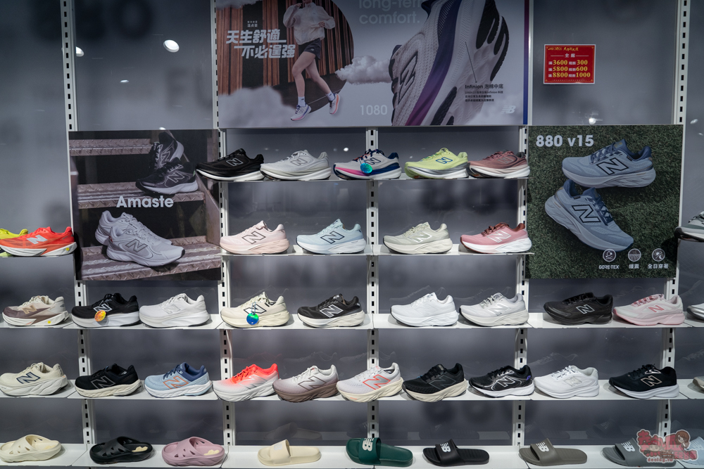 【台南特賣會】2026台南運動用品開春特賣!全館鞋衣特價5折起,滿額再享現金折扣,雙重折扣超划算!新年買新衣新鞋就來雷根運動用品中山旗艦店 【台南特賣會】2026台南運動用品開春特賣!全館鞋衣特價5折起,滿額再享現金折扣,雙重折扣超划算!新年買新衣新鞋就來雷根運動用品中山旗艦店