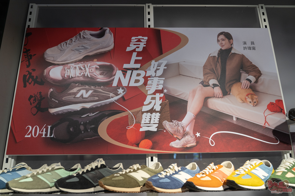 【台南特賣會】2026台南運動用品開春特賣!全館鞋衣特價5折起,滿額再享現金折扣,雙重折扣超划算!新年買新衣新鞋就來雷根運動用品中山旗艦店 【台南特賣會】2026台南運動用品開春特賣!全館鞋衣特價5折起,滿額再享現金折扣,雙重折扣超划算!新年買新衣新鞋就來雷根運動用品中山旗艦店