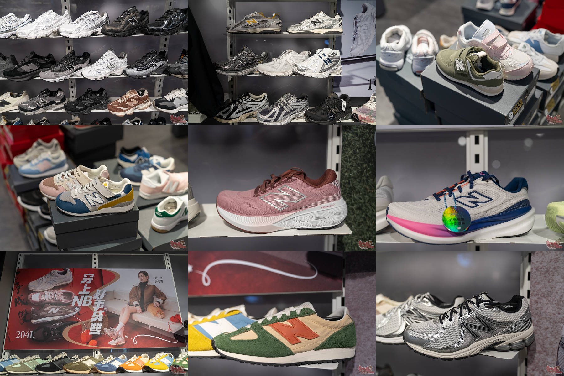 【台南特賣會】2026台南運動用品開春特賣!全館鞋衣特價5折起,滿額再享現金折扣,雙重折扣超划算!新年買新衣新鞋就來雷根運動用品中山旗艦店 【台南特賣會】2026台南運動用品開春特賣!全館鞋衣特價5折起,滿額再享現金折扣,雙重折扣超划算!新年買新衣新鞋就來雷根運動用品中山旗艦店