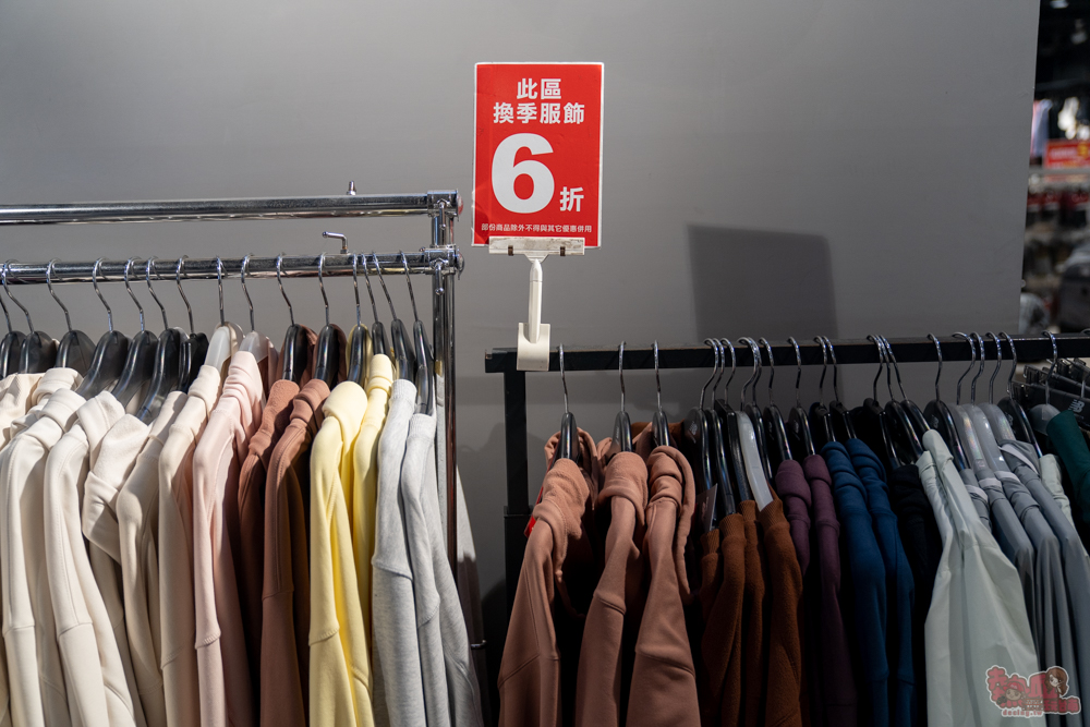 【台南特賣會】2026台南運動用品開春特賣!全館鞋衣特價5折起,滿額再享現金折扣,雙重折扣超划算!新年買新衣新鞋就來雷根運動用品中山旗艦店 【台南特賣會】2026台南運動用品開春特賣!全館鞋衣特價5折起,滿額再享現金折扣,雙重折扣超划算!新年買新衣新鞋就來雷根運動用品中山旗艦店