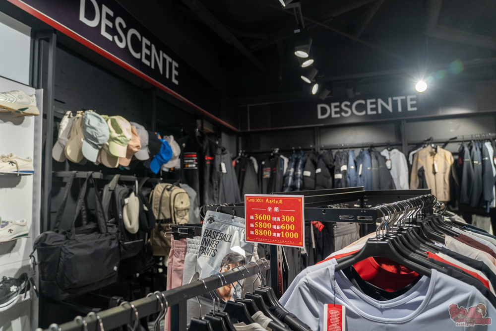 【台南特賣會】2026台南運動用品開春特賣!全館鞋衣特價5折起,滿額再享現金折扣,雙重折扣超划算!新年買新衣新鞋就來雷根運動用品中山旗艦店 【台南特賣會】2026台南運動用品開春特賣!全館鞋衣特價5折起,滿額再享現金折扣,雙重折扣超划算!新年買新衣新鞋就來雷根運動用品中山旗艦店