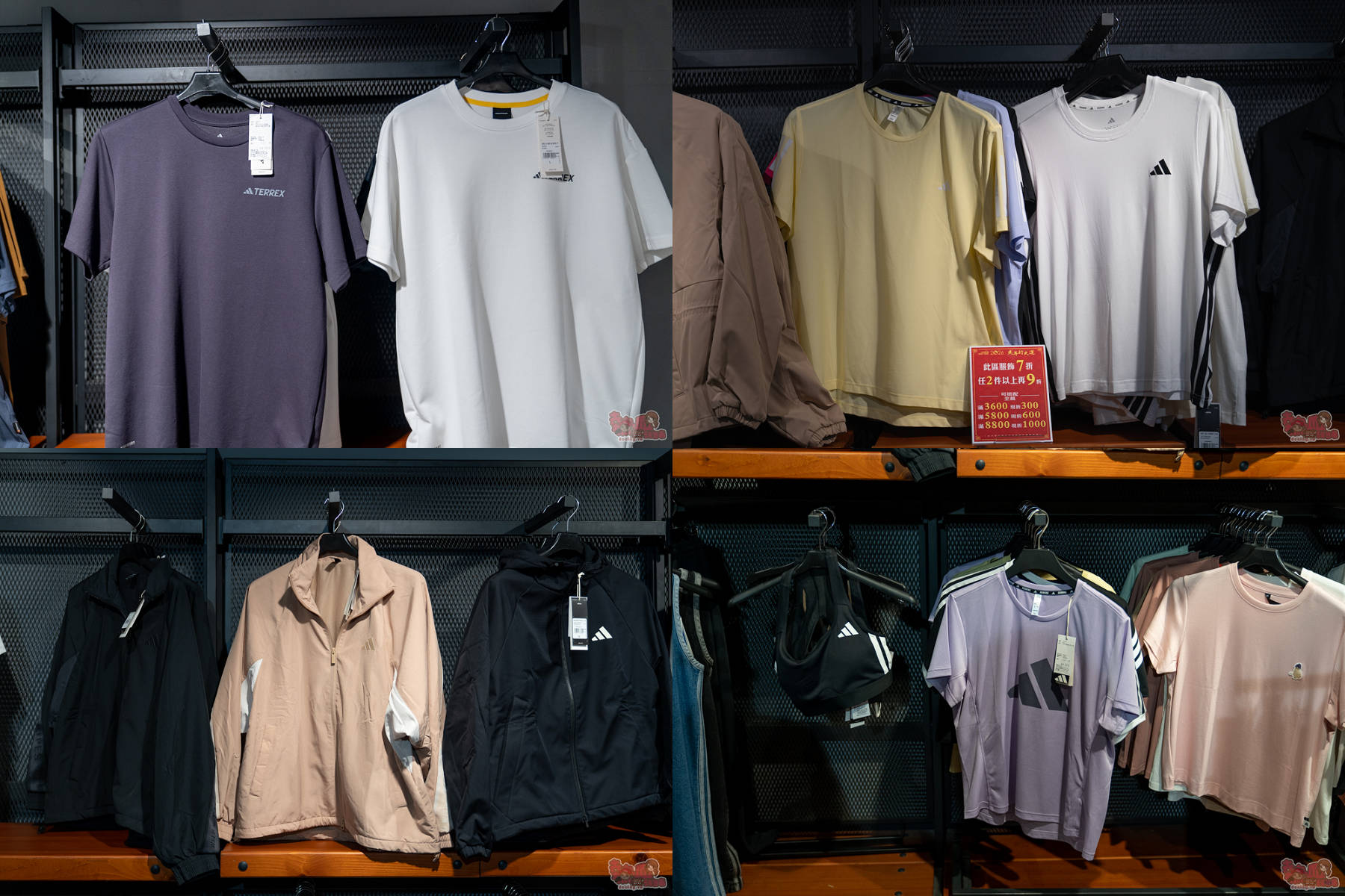 【台南特賣會】2026台南運動用品開春特賣!全館鞋衣特價5折起,滿額再享現金折扣,雙重折扣超划算!新年買新衣新鞋就來雷根運動用品中山旗艦店 【台南特賣會】2026台南運動用品開春特賣!全館鞋衣特價5折起,滿額再享現金折扣,雙重折扣超划算!新年買新衣新鞋就來雷根運動用品中山旗艦店