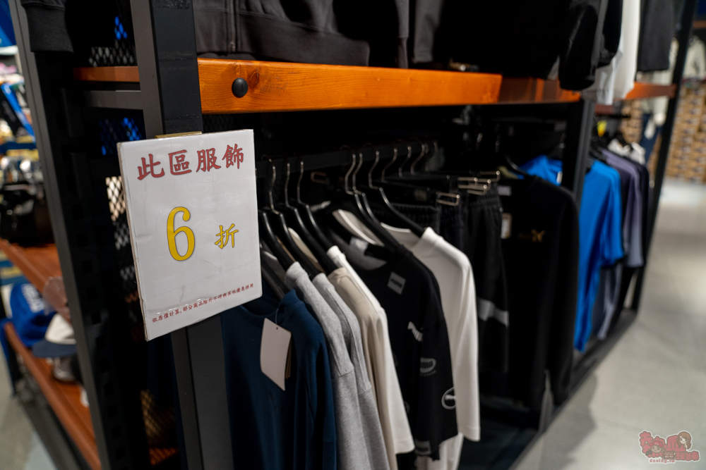 【台南特賣會】2026台南運動用品開春特賣!全館鞋衣特價5折起,滿額再享現金折扣,雙重折扣超划算!新年買新衣新鞋就來雷根運動用品中山旗艦店 【台南特賣會】2026台南運動用品開春特賣!全館鞋衣特價5折起,滿額再享現金折扣,雙重折扣超划算!新年買新衣新鞋就來雷根運動用品中山旗艦店