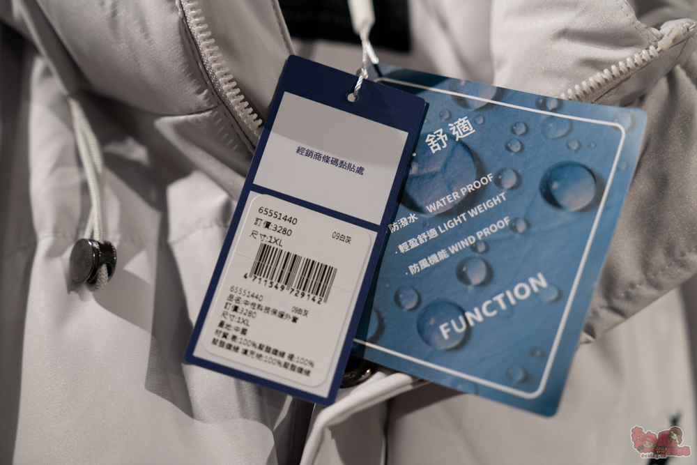 【台南特賣會】2026台南運動用品開春特賣!全館鞋衣特價5折起,滿額再享現金折扣,雙重折扣超划算!新年買新衣新鞋就來雷根運動用品中山旗艦店 【台南特賣會】2026台南運動用品開春特賣!全館鞋衣特價5折起,滿額再享現金折扣,雙重折扣超划算!新年買新衣新鞋就來雷根運動用品中山旗艦店