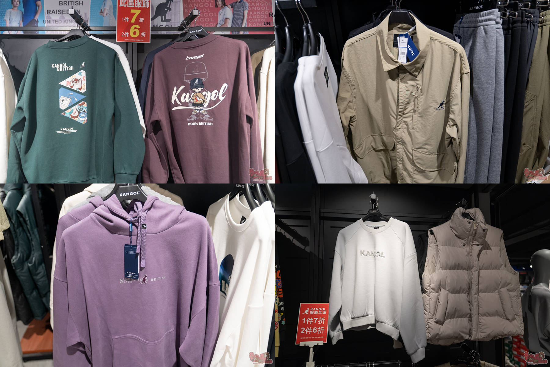 【台南特賣會】2026台南運動用品開春特賣!全館鞋衣特價5折起,滿額再享現金折扣,雙重折扣超划算!新年買新衣新鞋就來雷根運動用品中山旗艦店 【台南特賣會】2026台南運動用品開春特賣!全館鞋衣特價5折起,滿額再享現金折扣,雙重折扣超划算!新年買新衣新鞋就來雷根運動用品中山旗艦店