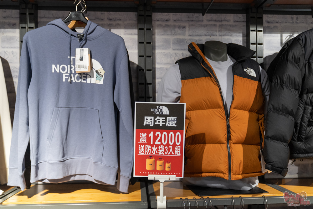 【台南特賣會】2026台南運動用品開春特賣!全館鞋衣特價5折起,滿額再享現金折扣,雙重折扣超划算!新年買新衣新鞋就來雷根運動用品中山旗艦店 【台南特賣會】2026台南運動用品開春特賣!全館鞋衣特價5折起,滿額再享現金折扣,雙重折扣超划算!新年買新衣新鞋就來雷根運動用品中山旗艦店