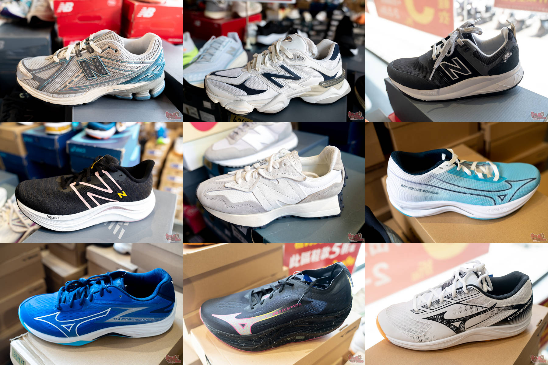 屏東運動用品特賣會來囉!結束營業大出清,全館鞋衣褲下殺5折起,滿額再享疊加折扣優惠,撿便宜就來潮州雷根運動用品專賣店 屏東運動用品特賣會來囉!結束營業大出清,全館鞋衣褲下殺5折起,滿額再享疊加折扣優惠,撿便宜就來潮州雷根運動用品專賣店