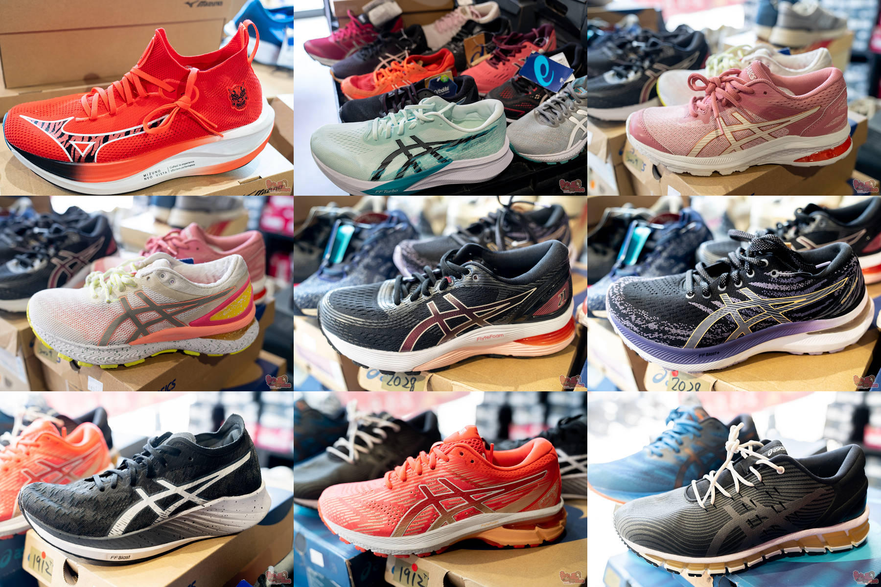 屏東運動用品特賣會來囉!結束營業大出清,全館鞋衣褲下殺5折起,滿額再享疊加折扣優惠,撿便宜就來潮州雷根運動用品專賣店 屏東運動用品特賣會來囉!結束營業大出清,全館鞋衣褲下殺5折起,滿額再享疊加折扣優惠,撿便宜就來潮州雷根運動用品專賣店