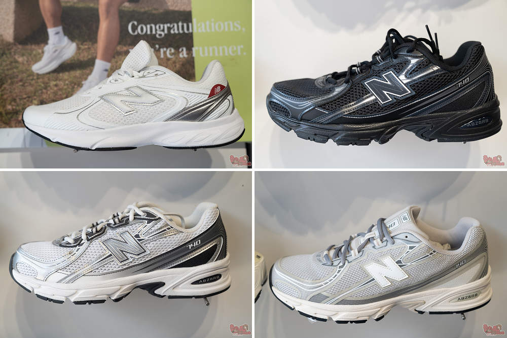 屏東運動用品特賣會來囉!結束營業大出清,全館鞋衣褲下殺5折起,滿額再享疊加折扣優惠,撿便宜就來潮州雷根運動用品專賣店 屏東運動用品特賣會來囉!結束營業大出清,全館鞋衣褲下殺5折起,滿額再享疊加折扣優惠,撿便宜就來潮州雷根運動用品專賣店