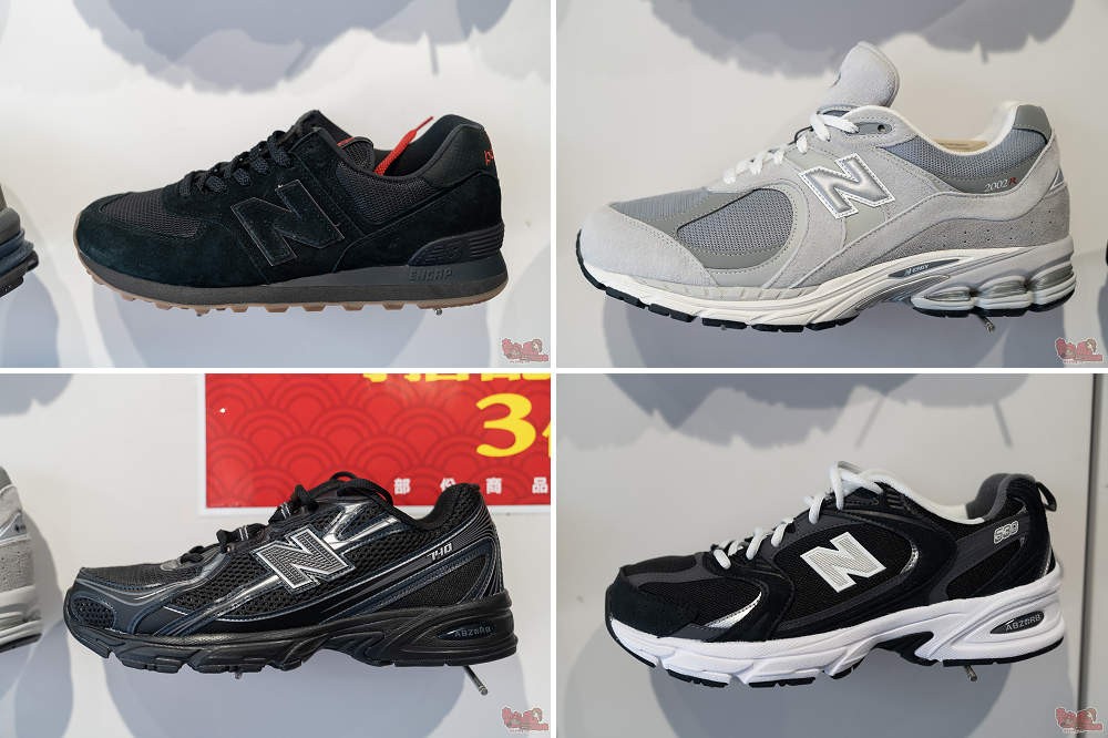 屏東運動用品特賣會來囉!結束營業大出清,全館鞋衣褲下殺5折起,滿額再享疊加折扣優惠,撿便宜就來潮州雷根運動用品專賣店 屏東運動用品特賣會來囉!結束營業大出清,全館鞋衣褲下殺5折起,滿額再享疊加折扣優惠,撿便宜就來潮州雷根運動用品專賣店