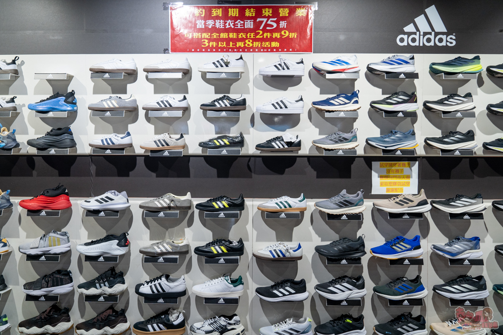 屏東運動用品特賣會來囉!結束營業大出清,全館鞋衣褲下殺5折起,滿額再享疊加折扣優惠,撿便宜就來潮州雷根運動用品專賣店 屏東運動用品特賣會來囉!結束營業大出清,全館鞋衣褲下殺5折起,滿額再享疊加折扣優惠,撿便宜就來潮州雷根運動用品專賣店