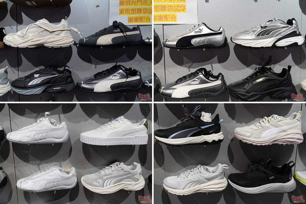 屏東運動用品特賣會來囉!結束營業大出清,全館鞋衣褲下殺5折起,滿額再享疊加折扣優惠,撿便宜就來潮州雷根運動用品專賣店 屏東運動用品特賣會來囉!結束營業大出清,全館鞋衣褲下殺5折起,滿額再享疊加折扣優惠,撿便宜就來潮州雷根運動用品專賣店