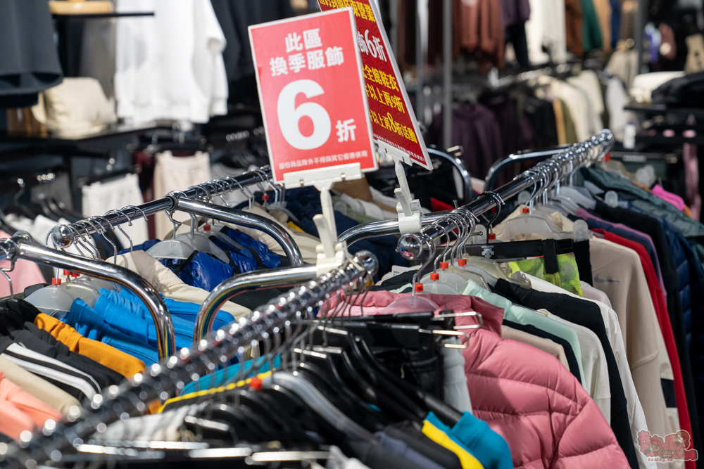 屏東運動用品特賣會來囉!結束營業大出清,全館鞋衣褲下殺5折起,滿額再享疊加折扣優惠,撿便宜就來潮州雷根運動用品專賣店 屏東運動用品特賣會來囉!結束營業大出清,全館鞋衣褲下殺5折起,滿額再享疊加折扣優惠,撿便宜就來潮州雷根運動用品專賣店