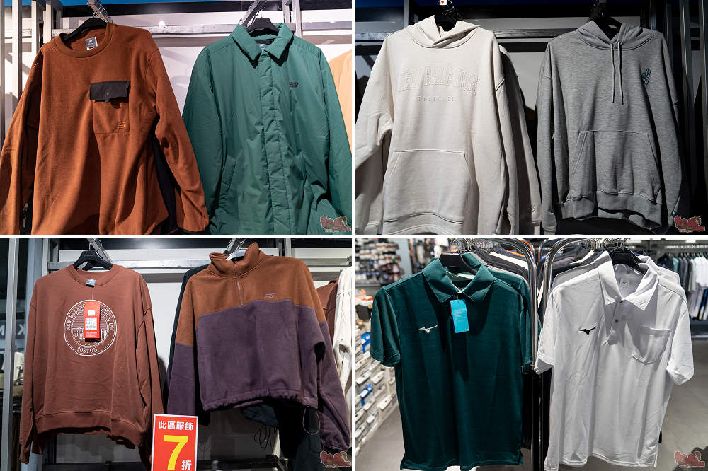 屏東運動用品特賣會來囉!結束營業大出清,全館鞋衣褲下殺5折起,滿額再享疊加折扣優惠,撿便宜就來潮州雷根運動用品專賣店 屏東運動用品特賣會來囉!結束營業大出清,全館鞋衣褲下殺5折起,滿額再享疊加折扣優惠,撿便宜就來潮州雷根運動用品專賣店