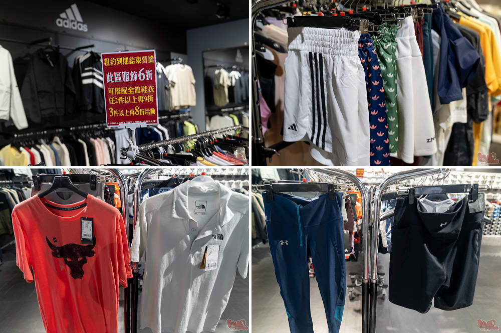 屏東運動用品特賣會來囉!結束營業大出清,全館鞋衣褲下殺5折起,滿額再享疊加折扣優惠,撿便宜就來潮州雷根運動用品專賣店 屏東運動用品特賣會來囉!結束營業大出清,全館鞋衣褲下殺5折起,滿額再享疊加折扣優惠,撿便宜就來潮州雷根運動用品專賣店