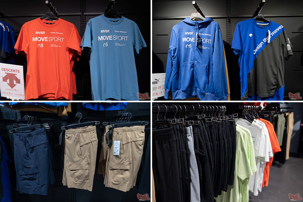 屏東運動用品特賣會來囉!結束營業大出清,全館鞋衣褲下殺5折起,滿額再享疊加折扣優惠,撿便宜就來潮州雷根運動用品專賣店 屏東運動用品特賣會來囉!結束營業大出清,全館鞋衣褲下殺5折起,滿額再享疊加折扣優惠,撿便宜就來潮州雷根運動用品專賣店