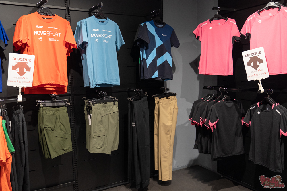 屏東運動用品特賣會來囉!結束營業大出清,全館鞋衣褲下殺5折起,滿額再享疊加折扣優惠,撿便宜就來潮州雷根運動用品專賣店 屏東運動用品特賣會來囉!結束營業大出清,全館鞋衣褲下殺5折起,滿額再享疊加折扣優惠,撿便宜就來潮州雷根運動用品專賣店