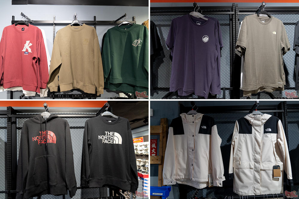 屏東運動用品特賣會來囉!結束營業大出清,全館鞋衣褲下殺5折起,滿額再享疊加折扣優惠,撿便宜就來潮州雷根運動用品專賣店 屏東運動用品特賣會來囉!結束營業大出清,全館鞋衣褲下殺5折起,滿額再享疊加折扣優惠,撿便宜就來潮州雷根運動用品專賣店