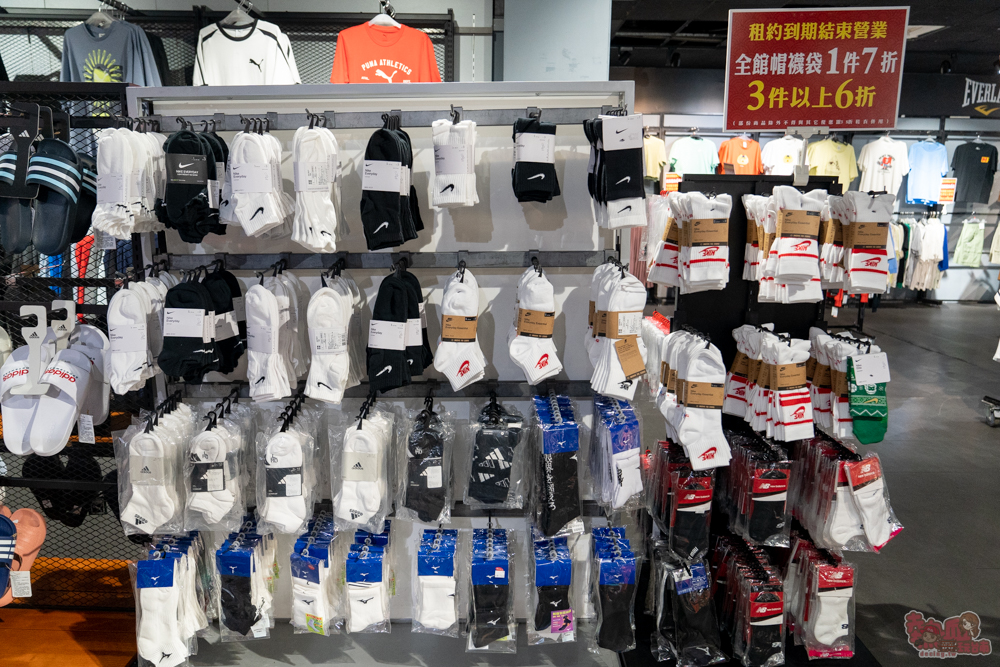 屏東運動用品特賣會來囉!結束營業大出清,全館鞋衣褲下殺5折起,滿額再享疊加折扣優惠,撿便宜就來潮州雷根運動用品專賣店 屏東運動用品特賣會來囉!結束營業大出清,全館鞋衣褲下殺5折起,滿額再享疊加折扣優惠,撿便宜就來潮州雷根運動用品專賣店